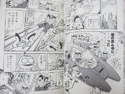 RATCHET & CLANK Manga Comic Complete Set 1&2 SHINBO NOMURA Sony PS2 Fan Book SG