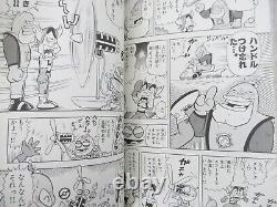 RATCHET & CLANK Manga Comic Complete Set 1&2 SHINBO NOMURA Sony PS2 Fan Book SG