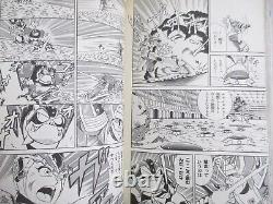 ROCKMAN X SERIES Manga Complete Set X-X4 Lot of 5 Comics YOSHIHIRO IWAMOTO Book