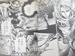 ROMANCING SAGA 2 Manga Comic Complete Set 1-3 KAZUKI MENDO SNES Fan Book TK