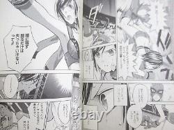 RUMBLE ROSES Manga Comic Complete Set 1&2 AKIRA KASUKABE PS2 Book SeeCondition
