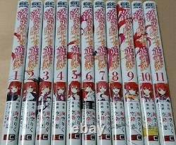 Rakudai Kishi no Cavalier Japanese language vol. 1-11 Complete set Manga Comics