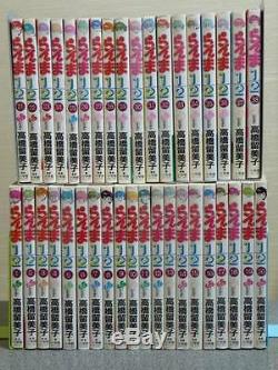 Ranma 1/2 Vol. 1-38 Complete set comics japan manga Rumiko Takahashi