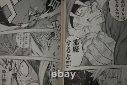 Rave Complete Manga Collection (Bunko Size) 1-18 by Hiro Mashima Japan