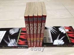 Rave Master Vol. 1-35 Complete Set Manga Comics GROOVE ADVENTURE Haru Glory