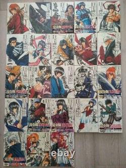 Rurouni Kenshin Complete Edition Vol. 1-22 + Guide 23 Set