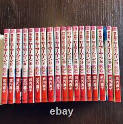 SAILOR MOON Japanese Language Comics vol. 1-18 Complete Full Set Manga Book Japan
