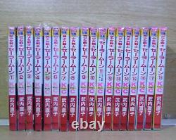 SAILOR MOON Manga Comic Complete Set Vol 1-18 NAOKO TAKEUCHI in japanese anime
