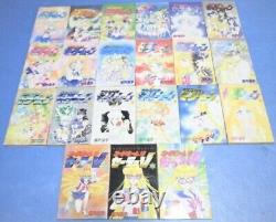 SAILOR MOON Manga Comics 1-18 + Codename is Sailor V 3 Complete Set JPN language
