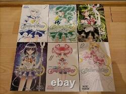 SAILOR MOON PRETTY GUARDIAN 1-12 Box Set Manga Set Collection Complete ENGLISH