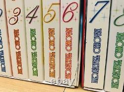 SAILOR MOON PRETTY GUARDIAN 1-12 Box Set Manga Set Collection Complete ENGLISH