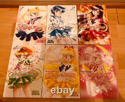 SAILOR MOON PRETTY GUARDIAN 1-12 Manga Set Collection Complete ENGLISH