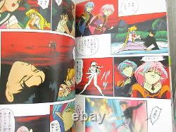 SAILOR MOON R Bishjo Senshi Manga Comic Complete Set 1-9 NAOKO TAKEUCHI Book KO