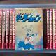 Sailor Moon Vol. 1-18 Complete Set Comics Naoko Takeuchi Japanese Used Manga Jpn