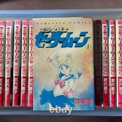 SAILOR MOON Vol. 1-18 complete set Comics Naoko Takeuchi Japanese Used Manga JPN