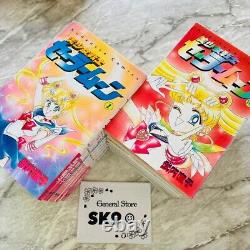 SAILOR MOON Vol. 1-18 complete set Comics Naoko Takeuchi Japanese Used Manga JPN