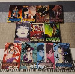 SANKAREA UNDYING LOVE 1-11 Manga Set Collection Complete Run Volumes ENGLISH