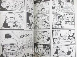 SARU GET YOU Uki Uki Daisakusen Manga Comic Complete Set 1-5 HIDEKI GOTO Book SG