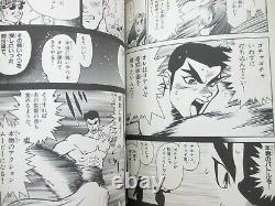 SEIDEN STREET FIGHTER II 2 V Manga Comic Complete Set 1&2 TAKAYUKI SAKAI Book SG