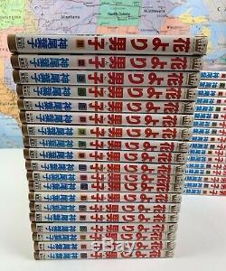 SHIPS SAME DAY Hana yori Dango Boys Over Flowers Japanese Comics Manga Set 1-36