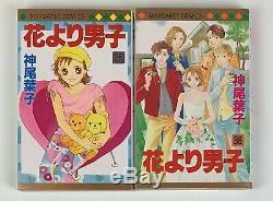 SHIPS SAME DAY Hana yori Dango Boys Over Flowers Japanese Comics Manga Set 1-36