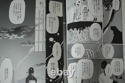 SHOHAN CLAMP Classic Collection Manga LOT Tokyo Babylon vol. 1-3 Complete Set