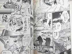SHOOTING STAR BEBOP COWBOY Manga Comic Complete Set 1&2 CAIN KUGA Book 1998 KD