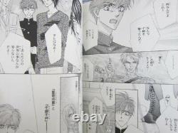SILVER DIAMOND Manga Comic Complete Set 1-27+Gaiden SHIHO SUGIURA Book