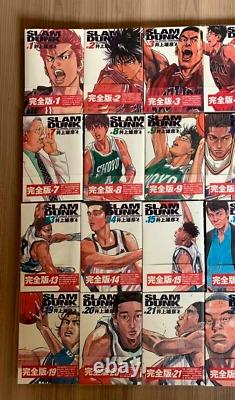 SLAM DUNK 1-24 Complete Set Manga Comics Full version Inoue Takehiro Used
