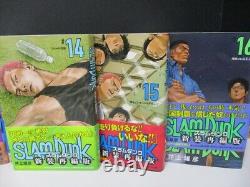 SLAM DUNK Comic Vol. 1-20 Complete Set Newly Reorganized Ver. Manga Japanese