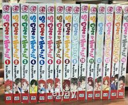 SO CUTE IT HURTS Manga Series 1-15 BRAND NEW ENGLISH VIZ Complete Set SHOJO BEAT