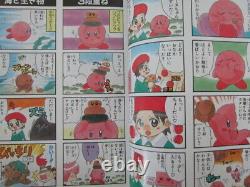 STAR KIRBY 64 4 Koma Manga Gekijo Comic Complete Set 1-3 Japan Book EX
