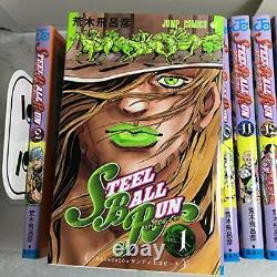 STEEL BALL RUN JoJos Part7 Vol. 1-24 complete Set manga comic USED