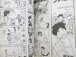 STREET FIGHTER II 2 Comic 4 Koma Manga Complete Set 1-4 Japan SNES Fan Book FT