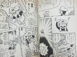 SUPER MARIO 64 Comic Complete Set 1-5 KAZUKI MOTOYAMA Book KO