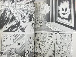 SUPER MARIO 64 Manga Comic Complete Set 1-5 KAZUKI MOTOYAMA Book KO