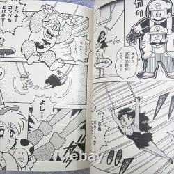 SUPER MARIO DONKEY KONG Manga Comic Complete Set 1&2 KAZUKI MOTOYAMA Book KO
