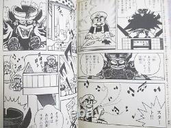 SUPER MARIO LAND Manga Comic Complete Set 1-4 KAZUKI MOTOYAMA Japan SNES Book KO