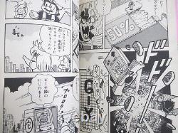 SUPER MARIO LAND Manga Comic Complete Set 1-4 KAZUKI MOTOYAMA Japan SNES Book KO