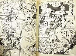 SUPER MARIO WORLD Manga Comic Complete Set 1-7 KAZUKI MOTOYAMA Japan Book KO