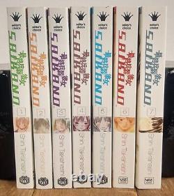 Saikano Vol 1-7 (1 2 3 4 5 6 7) by Shin Takahashi Complete English Manga Set Viz