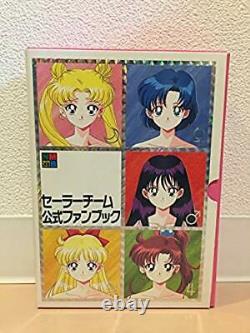 Sailor Moon Sailor Team official fan book complete art set Naoko Takeuchi 1996