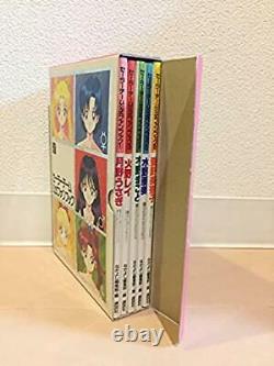 Sailor Moon Sailor Team official fan book complete art set Naoko Takeuchi 1996