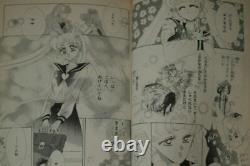 Sailor Moon Shinsouban Naoko Takeuchi manga LOT vol. 1-12 Complete Full set