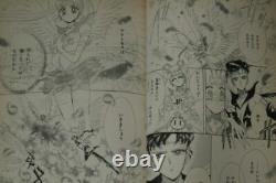 Sailor Moon Shinsouban Naoko Takeuchi manga LOT vol. 1-12 Complete Full set