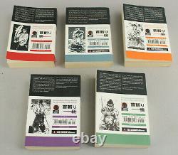 Samurai Executioner Vol. 1-10 Complete Set Manga English Rare OOP! Dark Horse