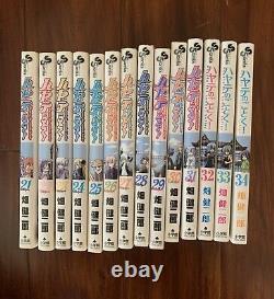 Set of 34 Hayate The Combat Butler Kenjiro Hata Complete Set SS Comics