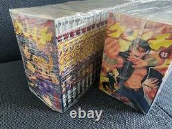 Shijou Saikyo no Deshi Kenichi Vol. 1-61 Set COMPLETE Japanese Manga USED F/S