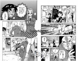 Shijou Saikyo no Deshi Kenichi Vol. 1-61 Set Japanese Manga Japan comic complete