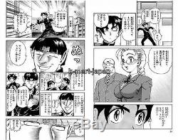 Shijou Saikyo no Deshi Kenichi Vol. 1-61 Set Japanese Manga Japan comic complete